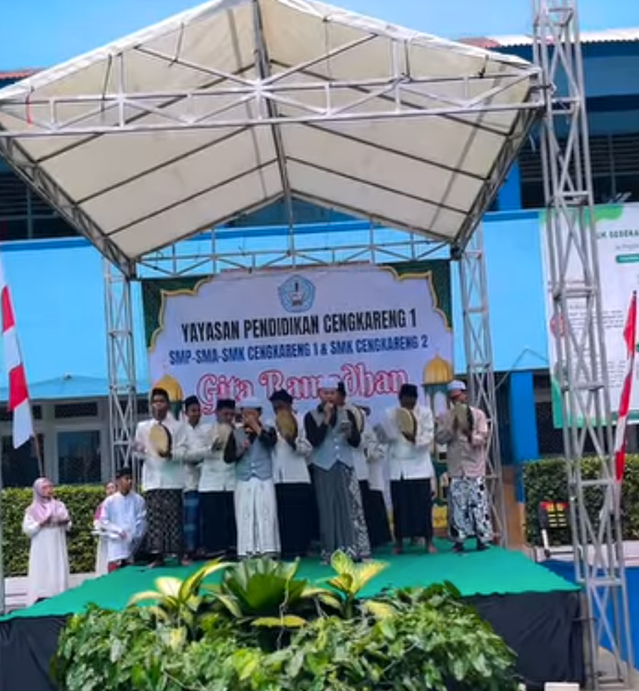 Gita Ramadhan 1447 H - 2026